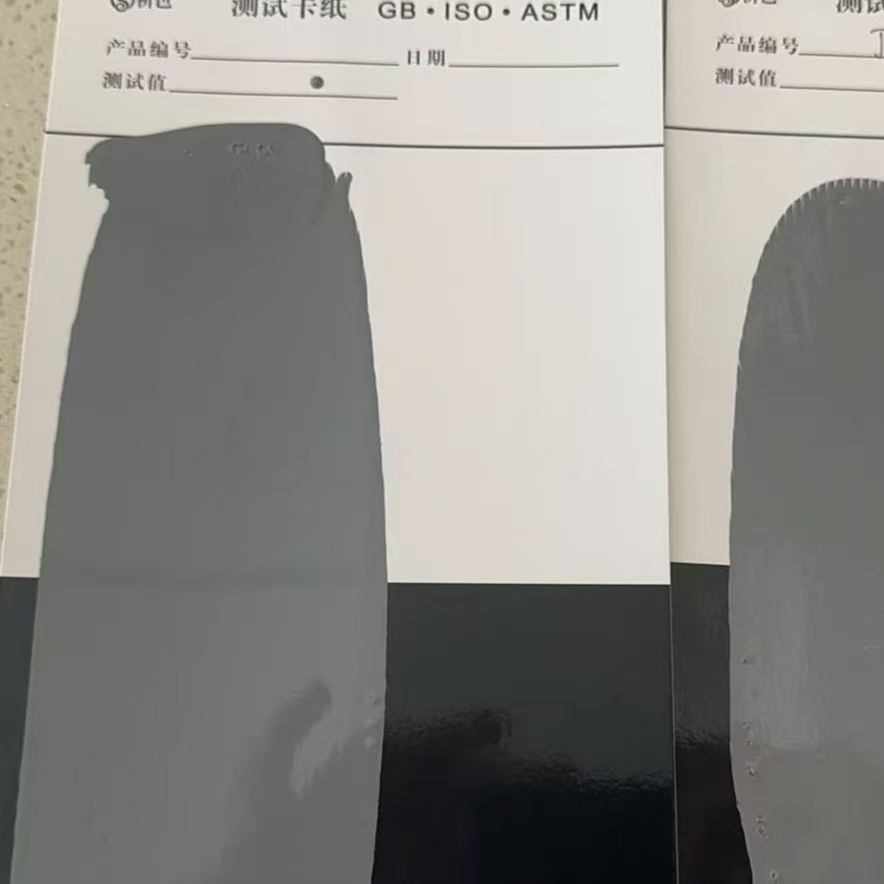 广西混凝土防碳化防护涂料