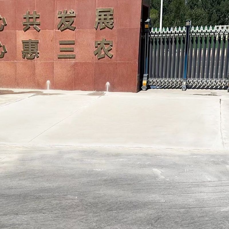 广西路面快速通车修补料